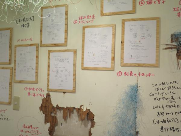 銀座で400人限定アート展・THE MIRRORスタート。名和晃平、アニッシュ・カプーア、内田繁、浅葉克己ら参加