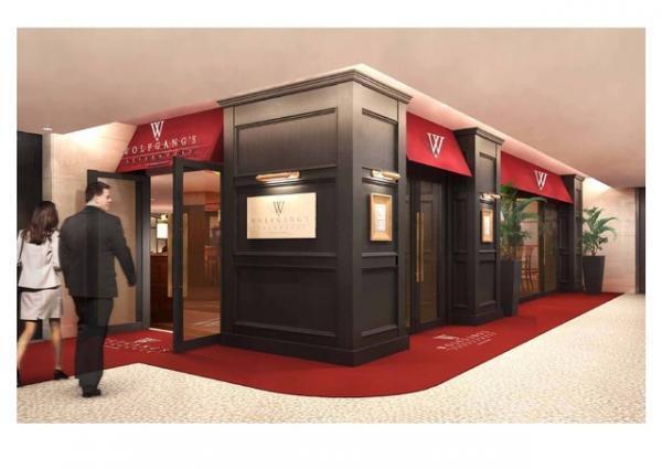 人気爆発ウルフギャング・ステーキハウスの2号店が丸の内にオープン