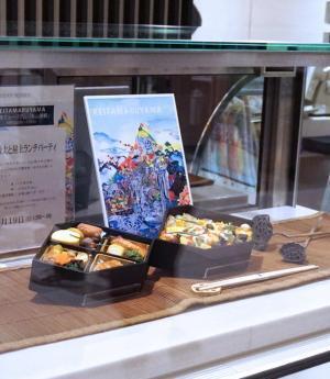 丸山敬太が1日伊勢丹店長に。ブランド20周年記念ランチパーティー開催