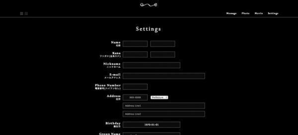 コアジュエルス世界初NFC搭載ジュエリーを発表。リングやペンダントを介してデータを共有