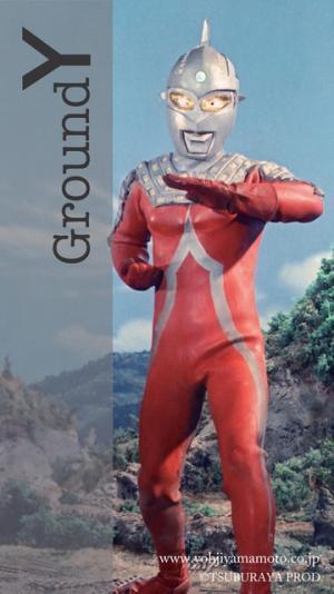 ヨウジヤマモト×ウルトラマン、ベガッサ星人、キングジョーデザインアイテム登場