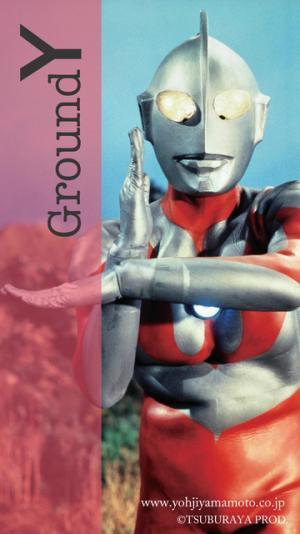 ヨウジヤマモト×ウルトラマン、ベガッサ星人、キングジョーデザインアイテム登場