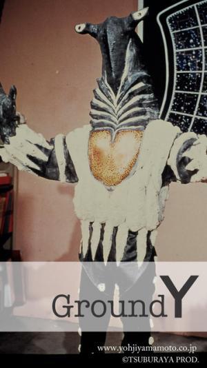 ヨウジヤマモト×ウルトラマン、ベガッサ星人、キングジョーデザインアイテム登場