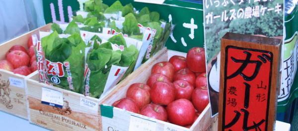 農業女子が新宿伊勢丹とコラボ。屋上にマルシェで農業の魅力を発信