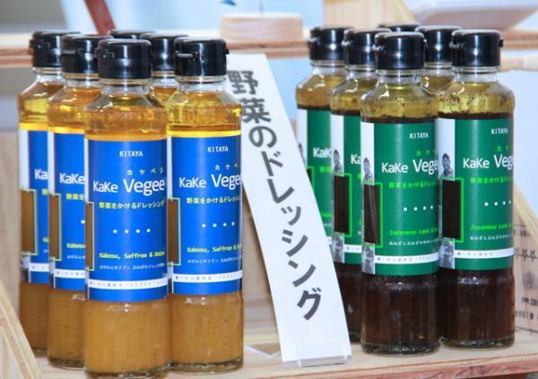 農業女子が新宿伊勢丹とコラボ。屋上にマルシェで農業の魅力を発信