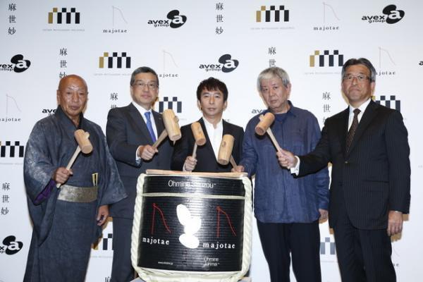 大麻生地が復活。「麻世妙」エイベックスからデビュー。三越伊勢丹と商品化へ