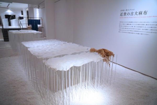 大麻生地が復活。「麻世妙」エイベックスからデビュー。三越伊勢丹と商品化へ