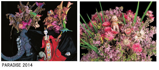 アラーキー死の写真展、最後は資生堂で往生