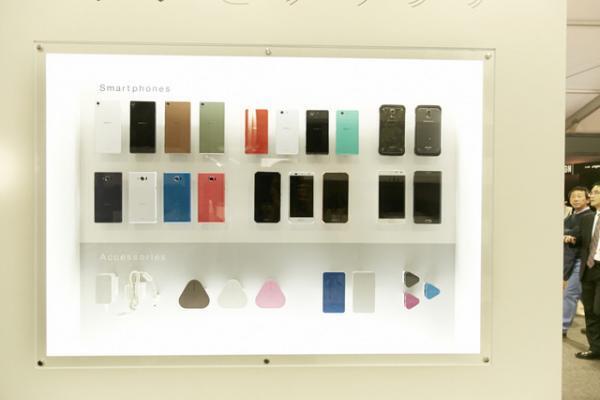 ドコモ、TDWでスマホの“カタチとナリタチ”をインスタレーション