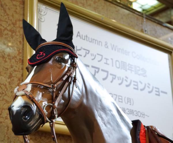 日本橋三越で乗馬サロン10周年ファッションショー開催