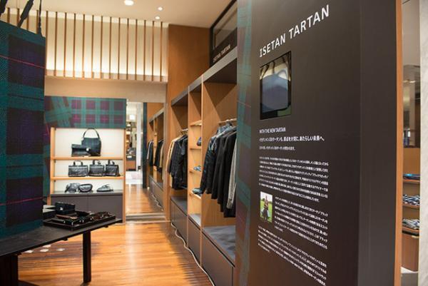 伊勢丹メンズ新ブラックウォッチデビュー。MINIもチェックに染まる