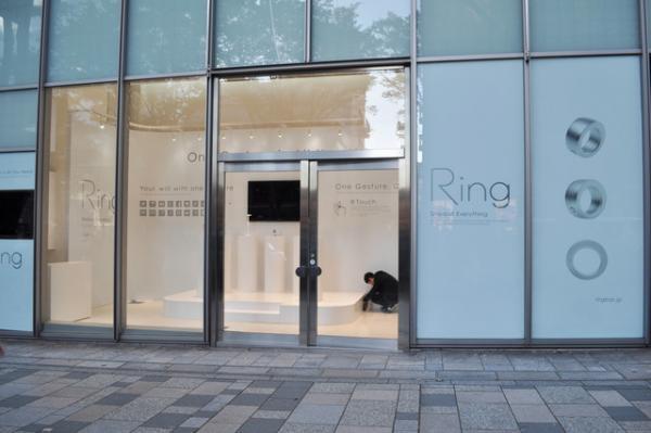 世界初指輪型ウエアラブルデバイスRing限定店舗が表参道ヒルズにオープン