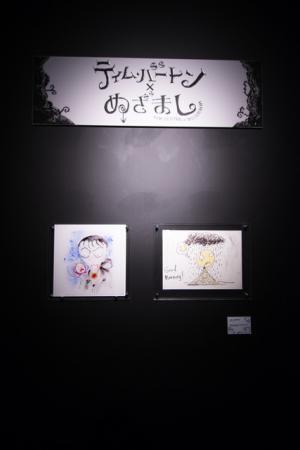 「ティム・バートンの世界」六本木ヒルズで開幕！本人来日