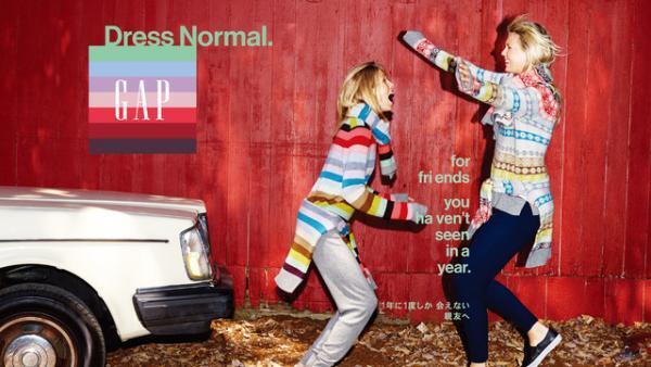 ソフィア・コッポラ、ギャップのホリデームービー手掛ける