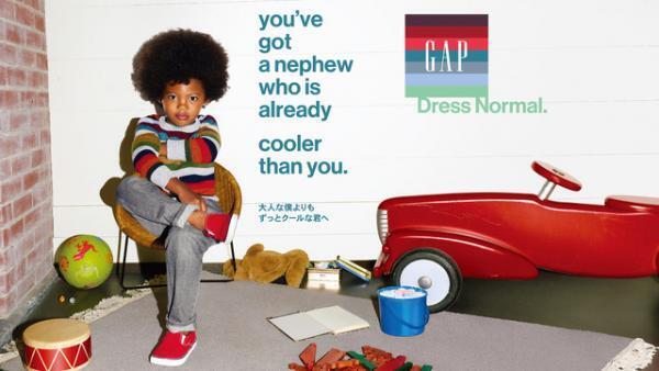 ソフィア・コッポラ、ギャップのホリデームービー手掛ける