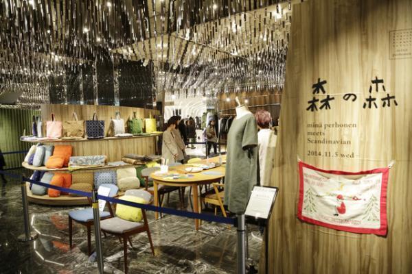 ミナペルホネン、新宿伊勢丹で北欧雑貨、新開発“dop”生地アイテム展開