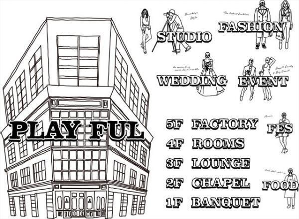 松濤にアートな5階建てレンタル空間、斬新なショーやウエディング行う仕掛け満載