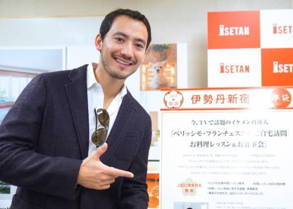 三越伊勢丹、2015年福袋発表。しなの鉄道貸切、ベリッシモ自宅訪問、一つ星食べ尽くし！