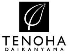代官山駅前に商業施設TENOHA オープン、シェアオフィスやレストランで新ライフスタイル提案