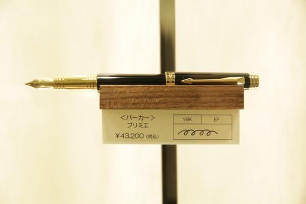 新宿伊勢丹リビングフロアがリモデル。快眠を叶える部屋登場