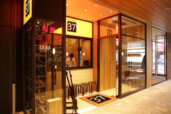 「トラッド目白」オープン。目白駅徒歩1分の新ランドマーク