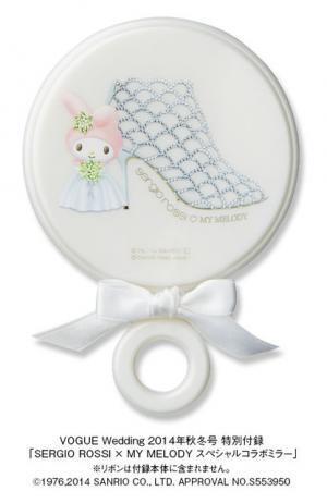 マイメロディとセルジオロッシがコラボ！ヴォーグウエディング付録に花嫁姿のマイメロディ