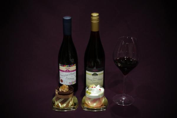 今年のボージョレは“心に響くワイン”!? ケーキとの危険なマリアージュを