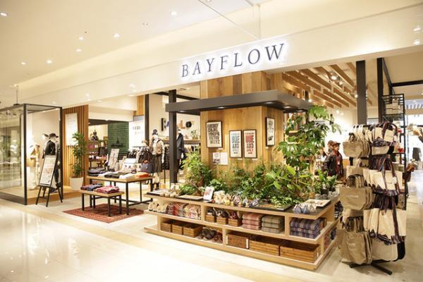 グランツリー武蔵小杉徹底解剖2/4--子育て・仕事に励む女性に嬉しいセレクトショップ充実編