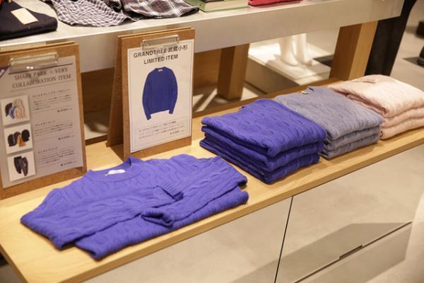 グランツリー武蔵小杉徹底解剖2/4--子育て・仕事に励む女性に嬉しいセレクトショップ充実編