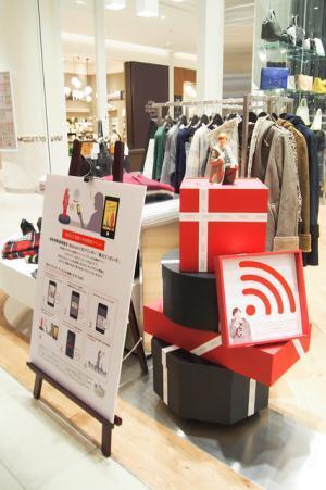 グランツリー武蔵小杉徹底解剖2/4--子育て・仕事に励む女性に嬉しいセレクトショップ充実編