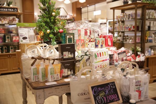 グランツリー武蔵小杉徹底解剖2/4--子育て・仕事に励む女性に嬉しいセレクトショップ充実編