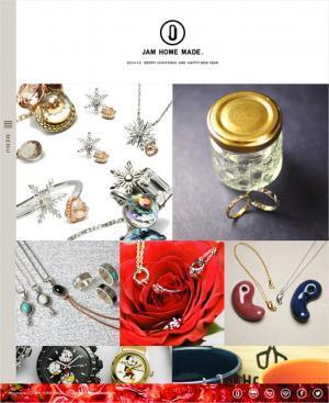 【PR】世界で一つのペアリングを手作りできる「名もなき指輪」、ジャムホームメイドより登場。限定ディズニージュエリーも