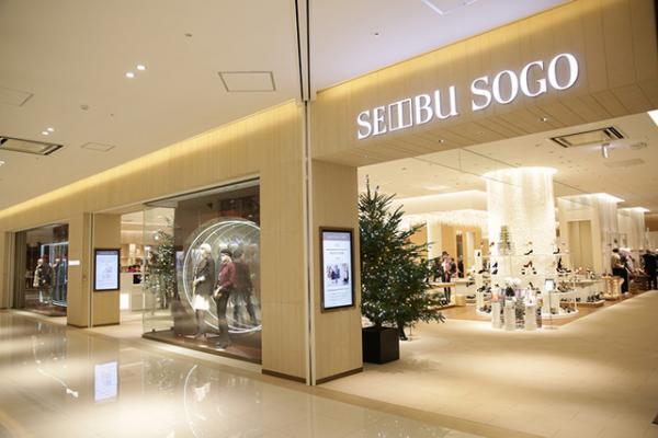 グランツリー武蔵小杉徹底解剖4/4--西武・そごうSHOP編。ライブ中継でショッピング楽しめる