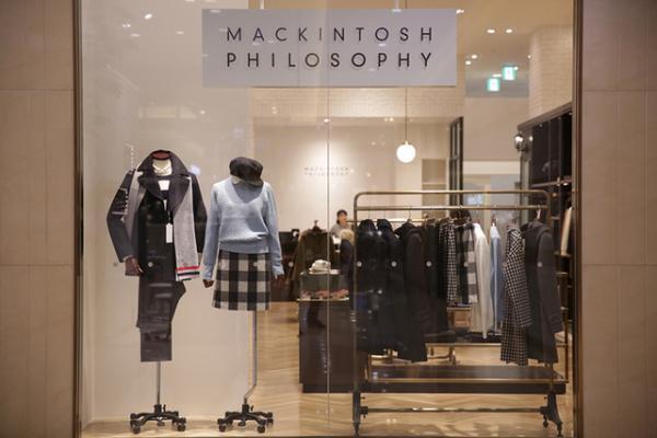 グランツリー武蔵小杉徹底解剖4/4--西武・そごうSHOP編。ライブ中継でショッピング楽しめる