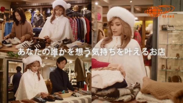 ローラがクリスマスギフトの妖精に、ビームスが心温まるショートムービー公開