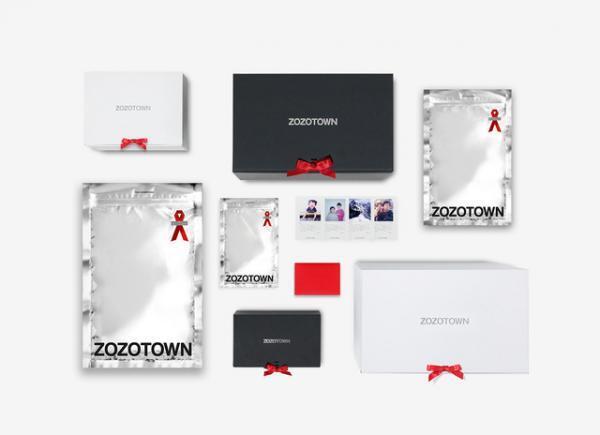 ゾゾタウンがファッション誌販売。アウトレット終了等一部リニューアル