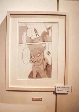 上野の森美術館「進撃の巨人展」に潜入。アンリアレイジTシャツは大人買い！