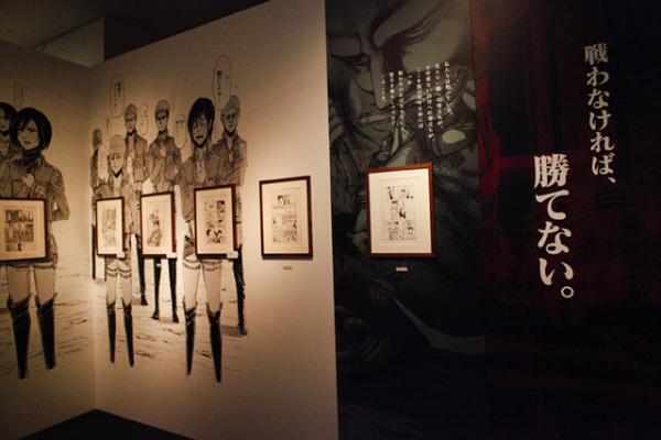 上野の森美術館「進撃の巨人展」に潜入。アンリアレイジTシャツは大人買い！
