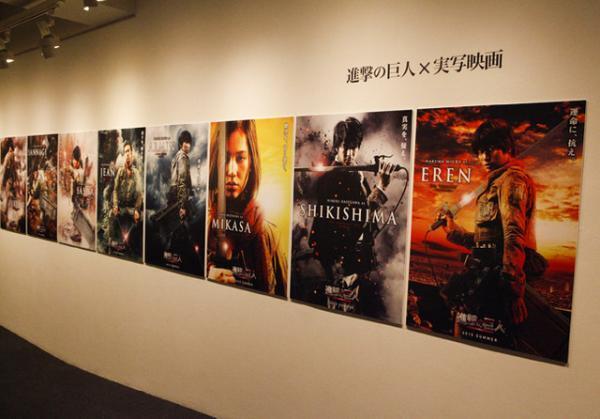 上野の森美術館「進撃の巨人展」に潜入。アンリアレイジTシャツは大人買い！