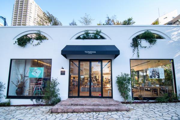 5年限定複合施設TENOHA代官山オープン。日本初カフェ、ショップ、オフィスまで