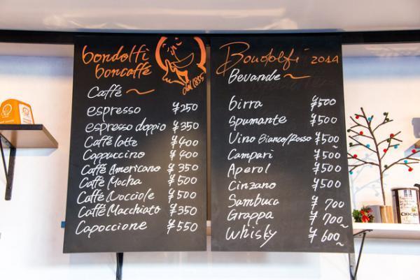 5年限定複合施設TENOHA代官山オープン。日本初カフェ、ショップ、オフィスまで