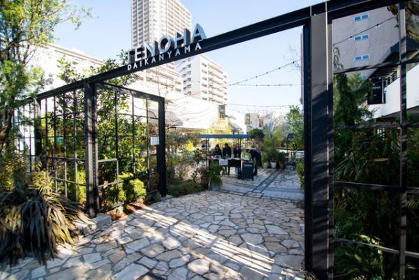 5年限定複合施設TENOHA代官山オープン。日本初カフェ、ショップ、オフィスまで