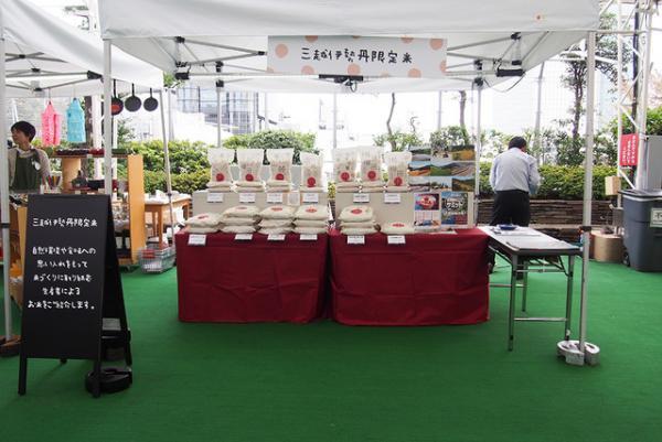 農業っておもしろい!?農業女子が語るホントの農業【輝く女性の秘密／生き方】