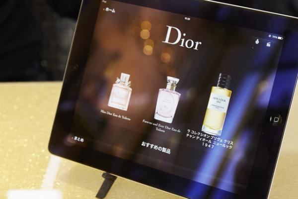 新たな香りの世界へ扉を開く。ディオールのコスメブティックでカウンセリング体験1/2