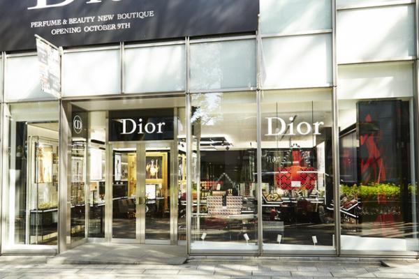 ディオールパフューム＆ビューティ表参道ブティックで美のメイドトゥメジャー2/2