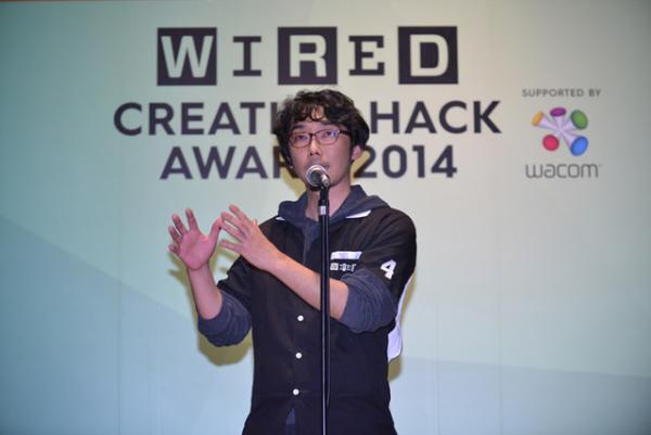 雑誌WIREDによるクリエイター発掘イベント。審査員にライゾマ、4部門のグランプリが決定