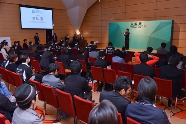 雑誌WIREDによるクリエイター発掘イベント。審査員にライゾマ、4部門のグランプリが決定