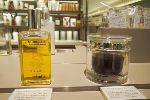 伊勢丹ナチュラルビューティーの殿堂、ビーアポまとめ【世界横断編】