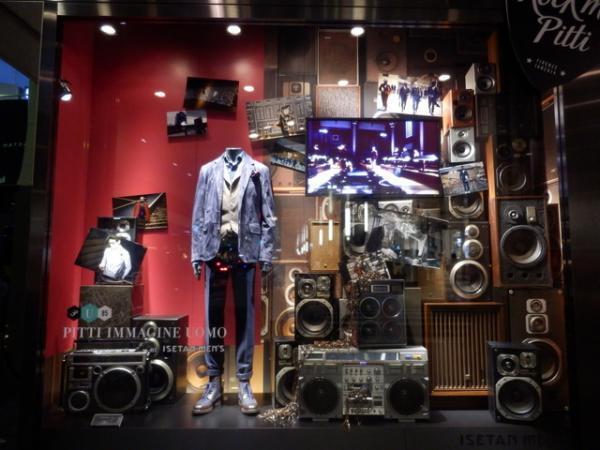 ピッティ・ウオモ87のゲストブランドはマルニ、フッド・バイ・エア