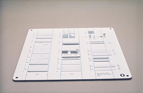 ルイ・ヴィトン、ピエール・ポランの未発表プロジェクトを現在に復刻